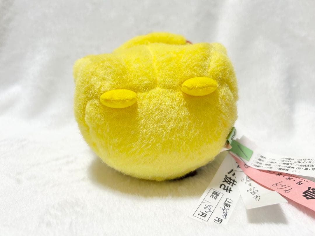 TOMY トミー ピカチュウ 初期ピカチュウ バンザイ　ぬいぐるみ①