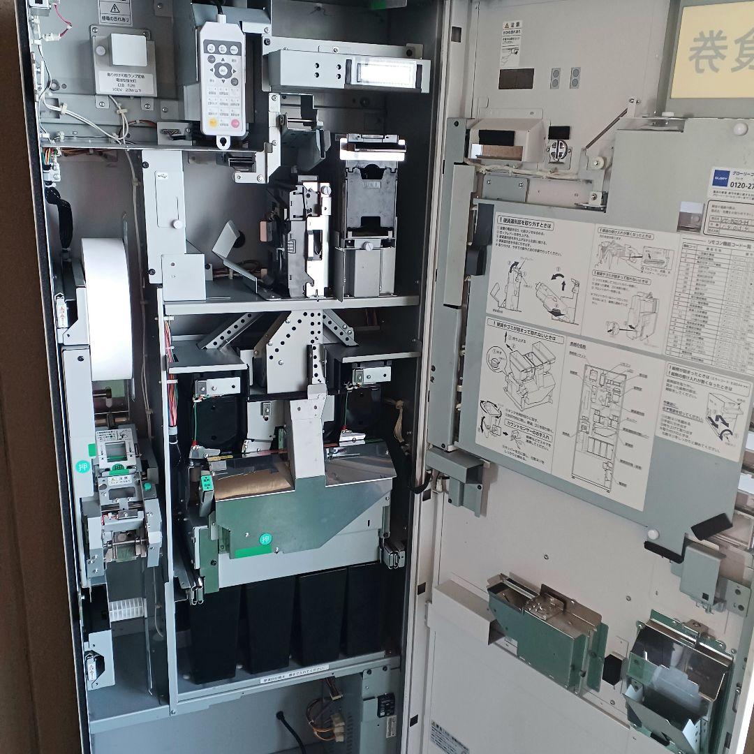 【美品】2022年製　新500円・新紙幣対応済■グローリーVT-B20-H券売機