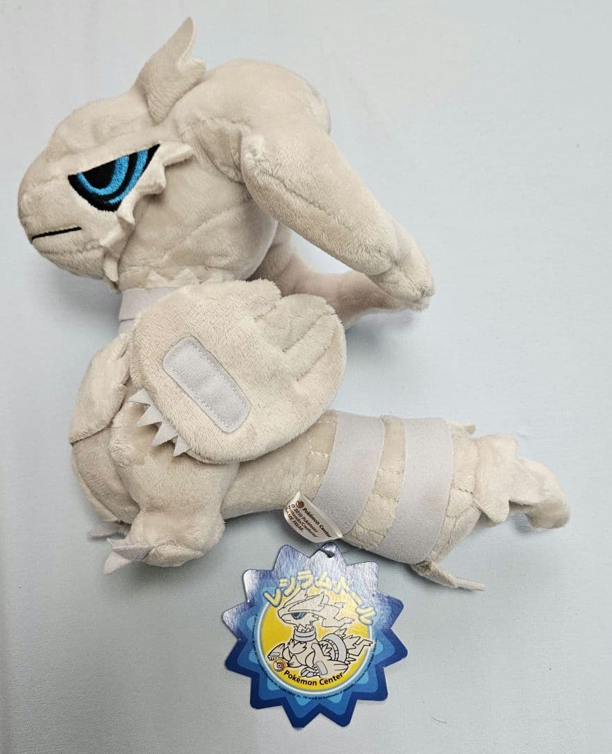 ポケドール レシラムドール タグ付き