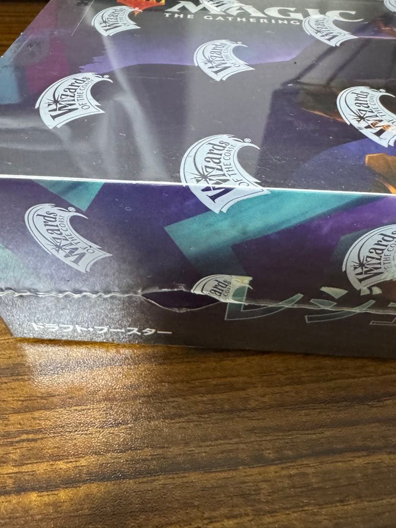 MTG 統率者レジェンズ　1box 日本語版