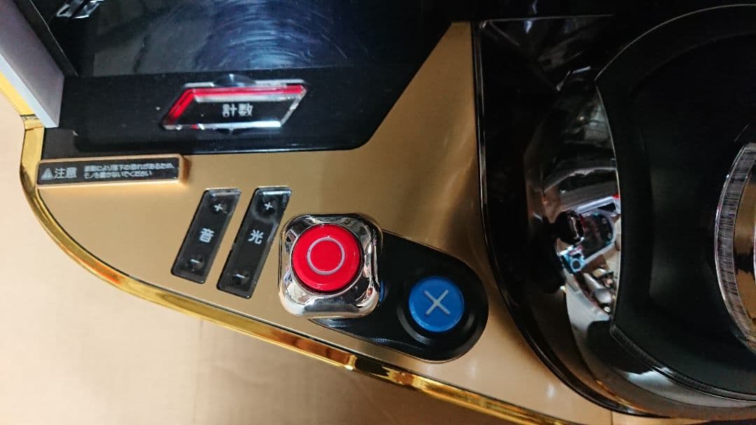 ⭕️商談中⭕️e新・必殺仕置人～超斬撃99ver【簡易ユニット他⭐️送料無料！】