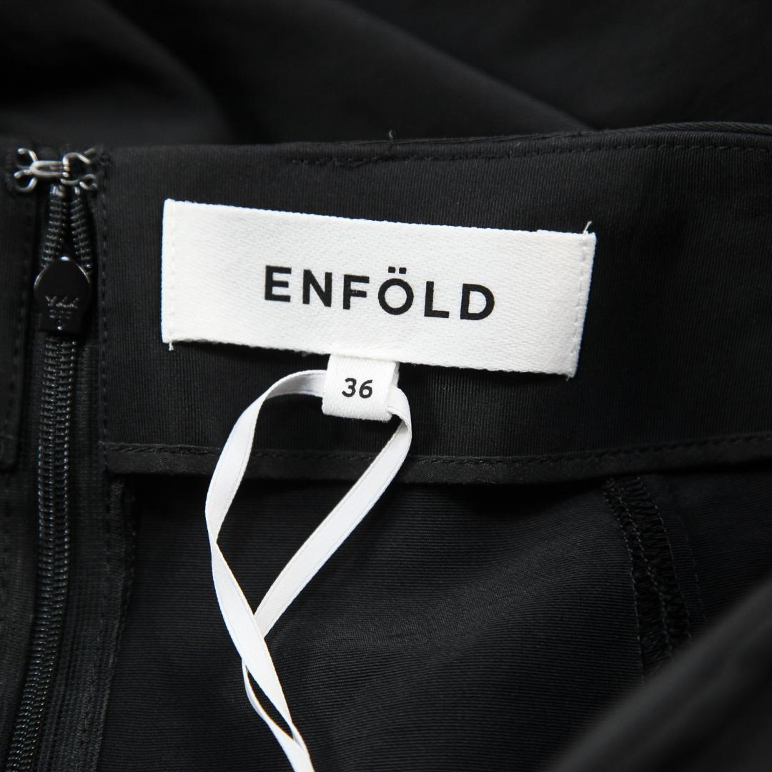 美品 ENFOLD 24SS BALLOON-SKIRT バルーンスカート 36