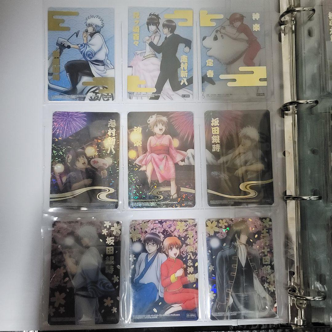 銀魂 カード クリアコレクションカードまとめ売り 【174枚】
