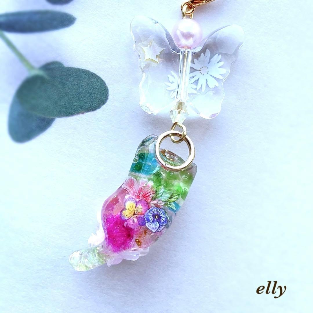 【りくみん様】1617.手染めビーズ　フラワー　蝶々　じゃれ猫　レジン　チャーム