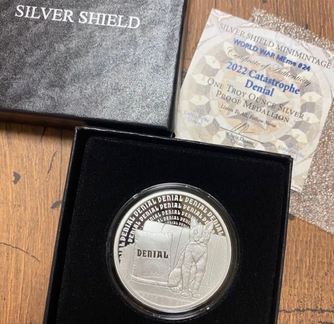 2022 Cat-Astrophe Denial キャット 猫 銀貨 純銀