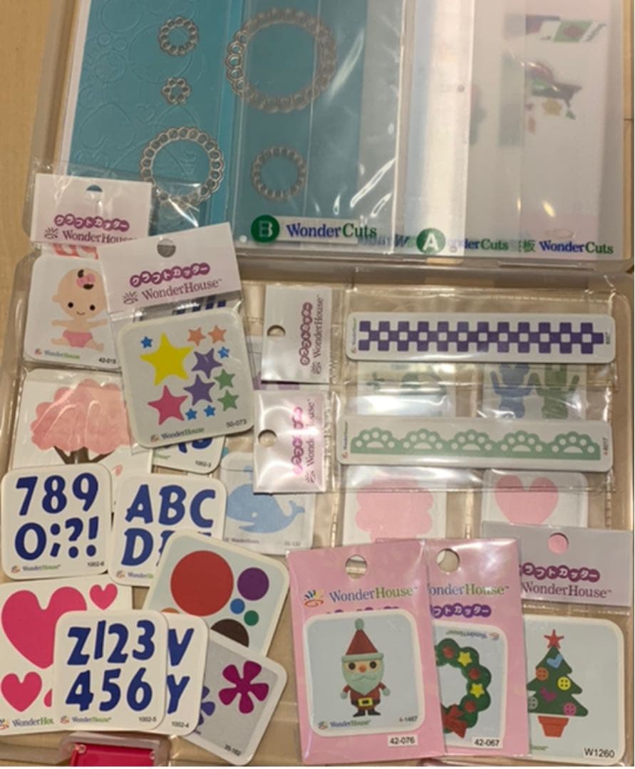 ワンダーカッツと小物