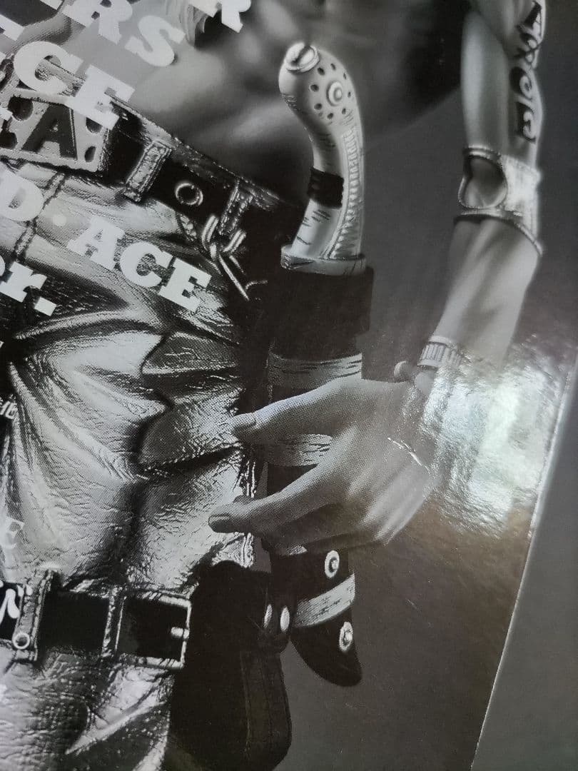 SMSPエース 一番くじダブルチャンスキャンペーン SMSP孫悟空 ベジータ