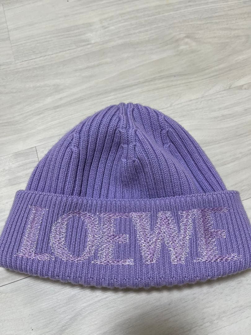 たまLOEWE ラベンダー ニット帽