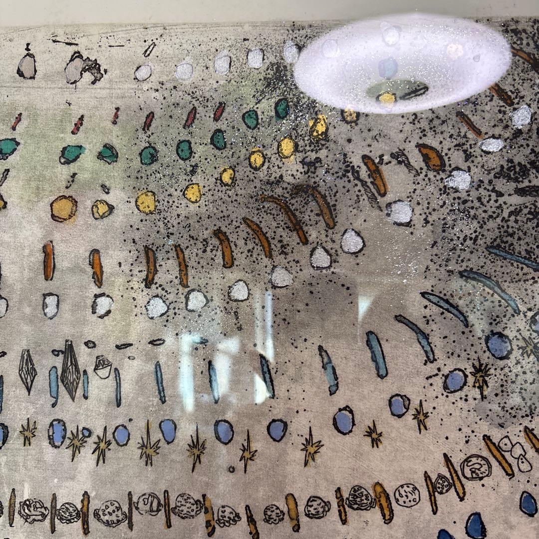 エッチング　作家作品　サイズ76✖️107