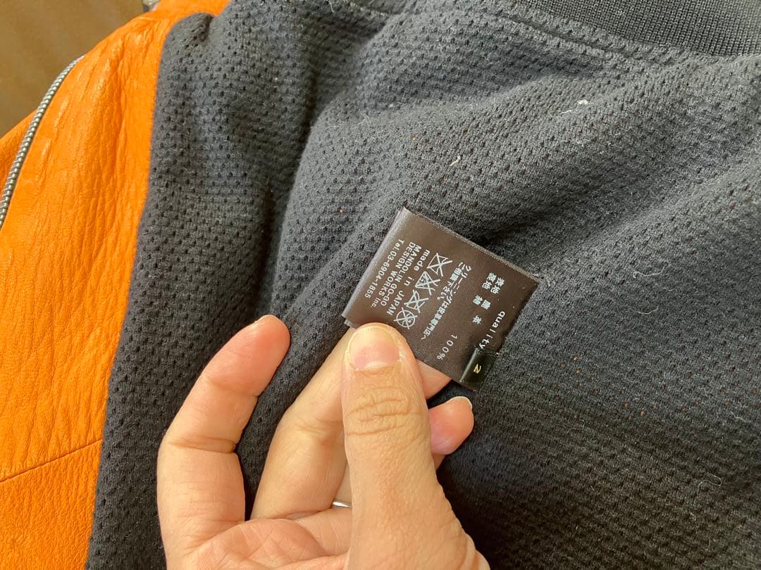 ガングロタマゴ　drestrip フード付きジャケット