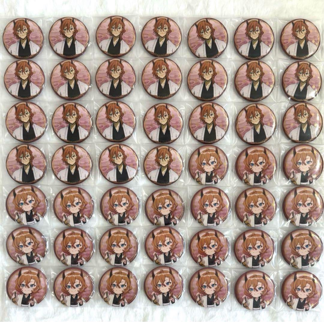 文豪ストレイドッグス　文スト　妖異　缶バッジ　中原中也