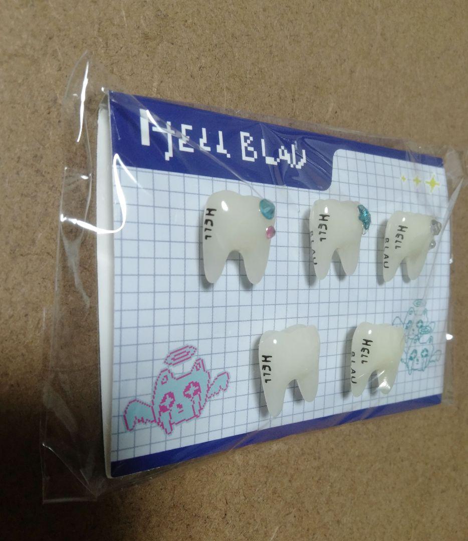 あのちゃん ano ヘルブラウ TEETH 歯 ピンズセット HELL BLAU