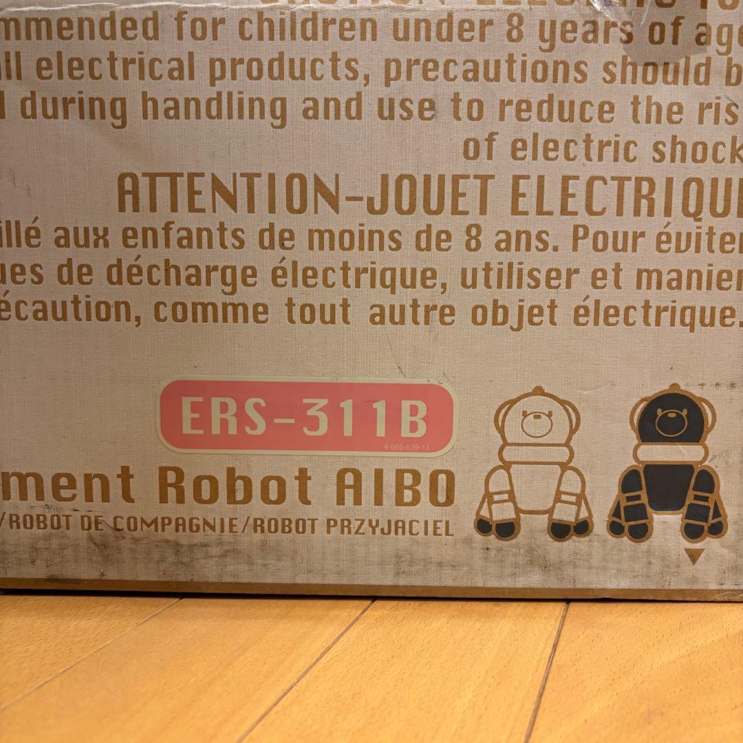 SONY ペット型ロボット AIBO ERS-311B