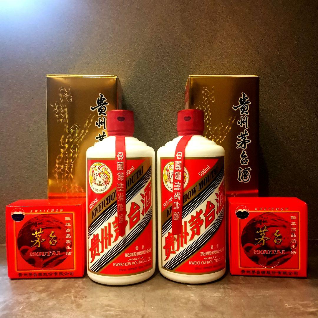 貴州茅台酒（マオタイ酒）天女ラベル 2023年 500ml グラス付 2本セット