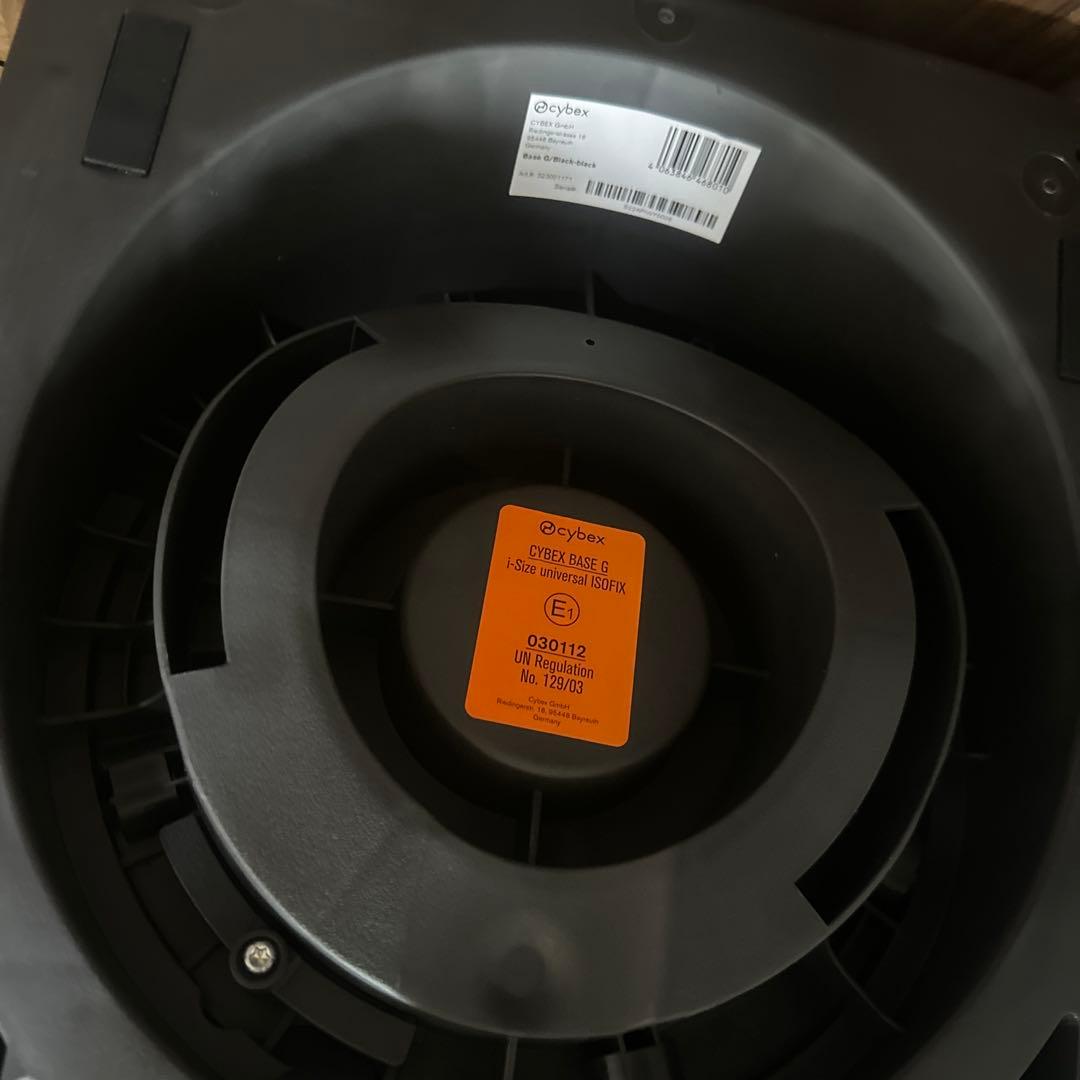 Cybex クラウド G i-Size ベージュ　ベース付き