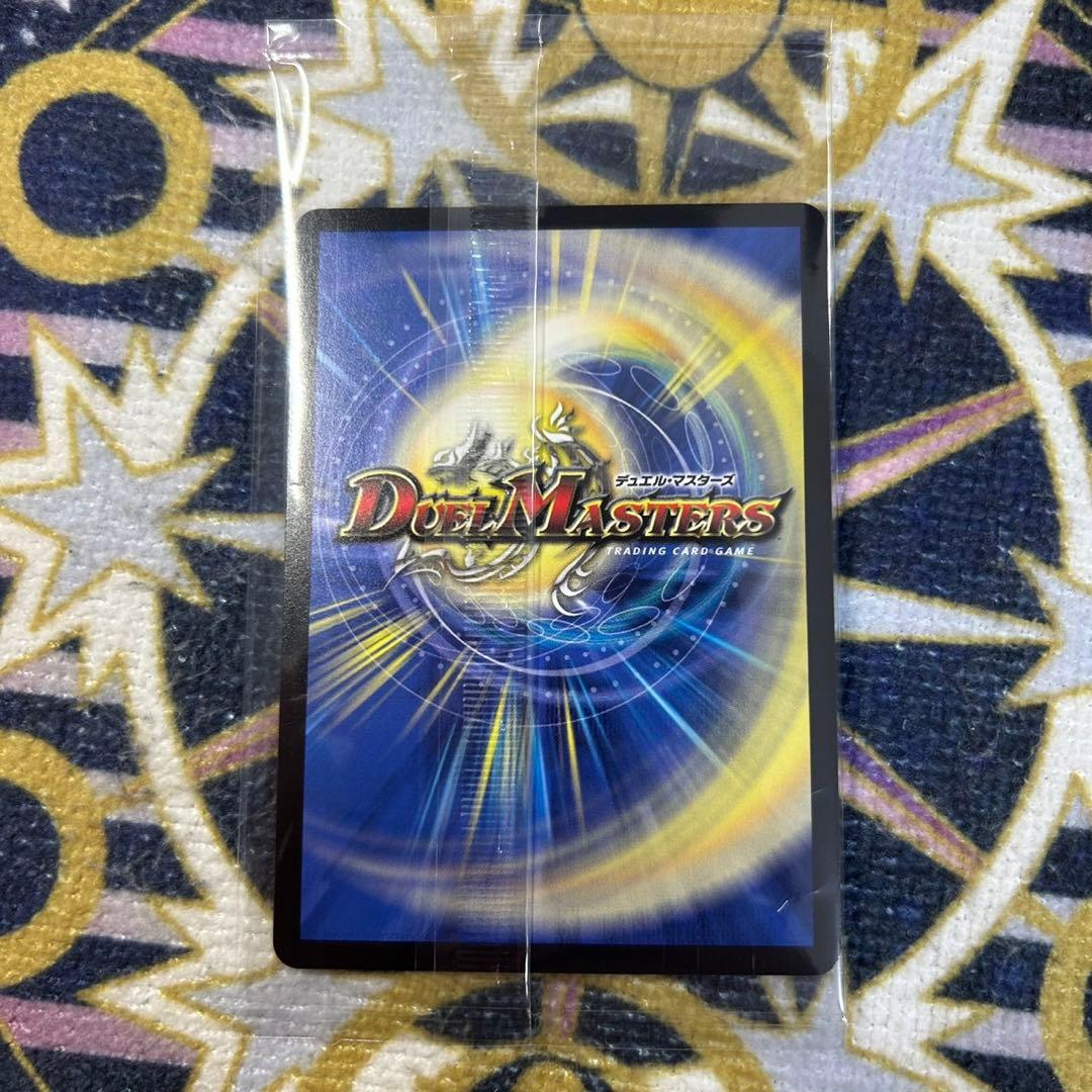 頂上混成 ガリュディアスモモミーズ'22 神アート ④