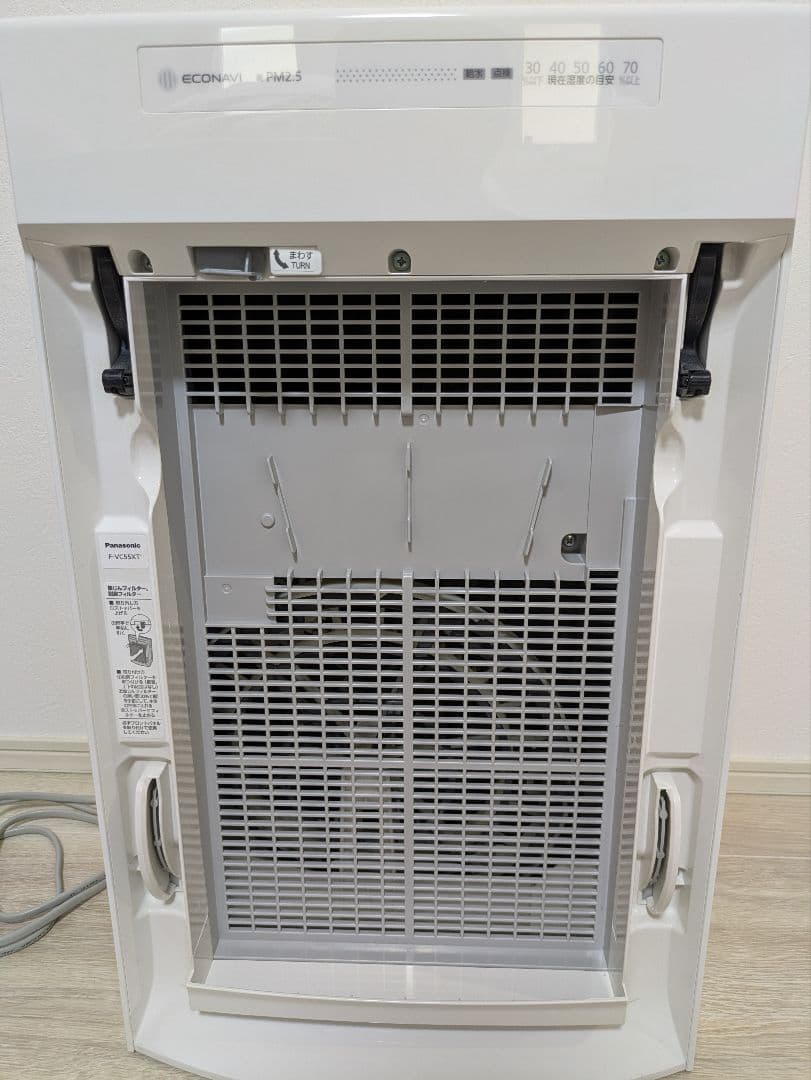 【美品】パナソニック 加湿空気清浄機 F-VC55XT-W 2021年製