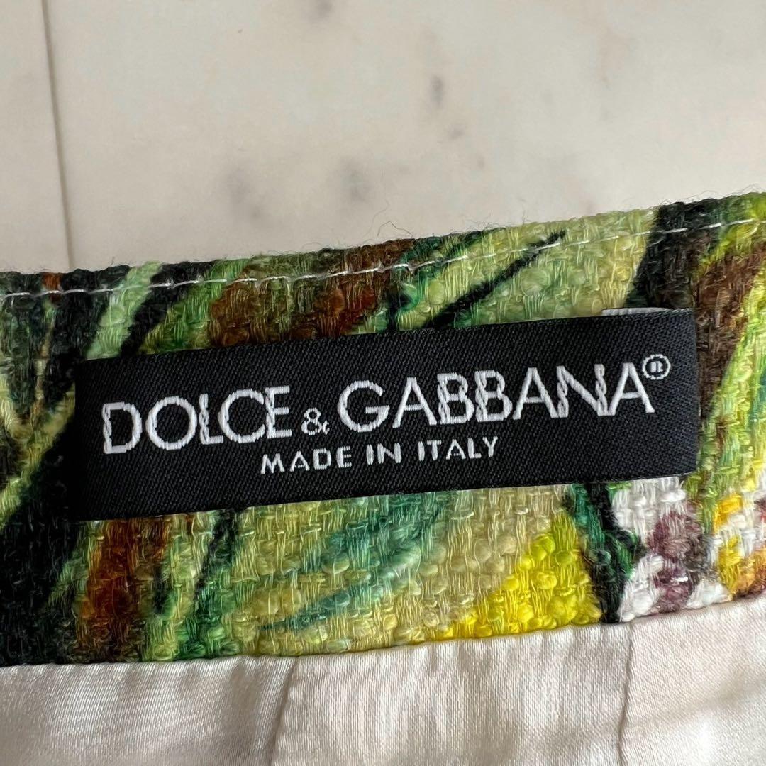 DOLCE&GABBANA フローラル ボタニカル ミディタイトスカート 40