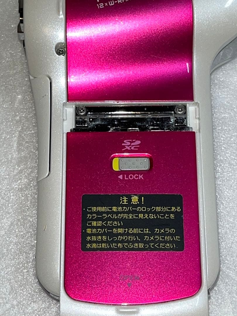 ⭐️良品美品⭐️SANYOデジタルムービーカメラXacti DMX-CA100(P)