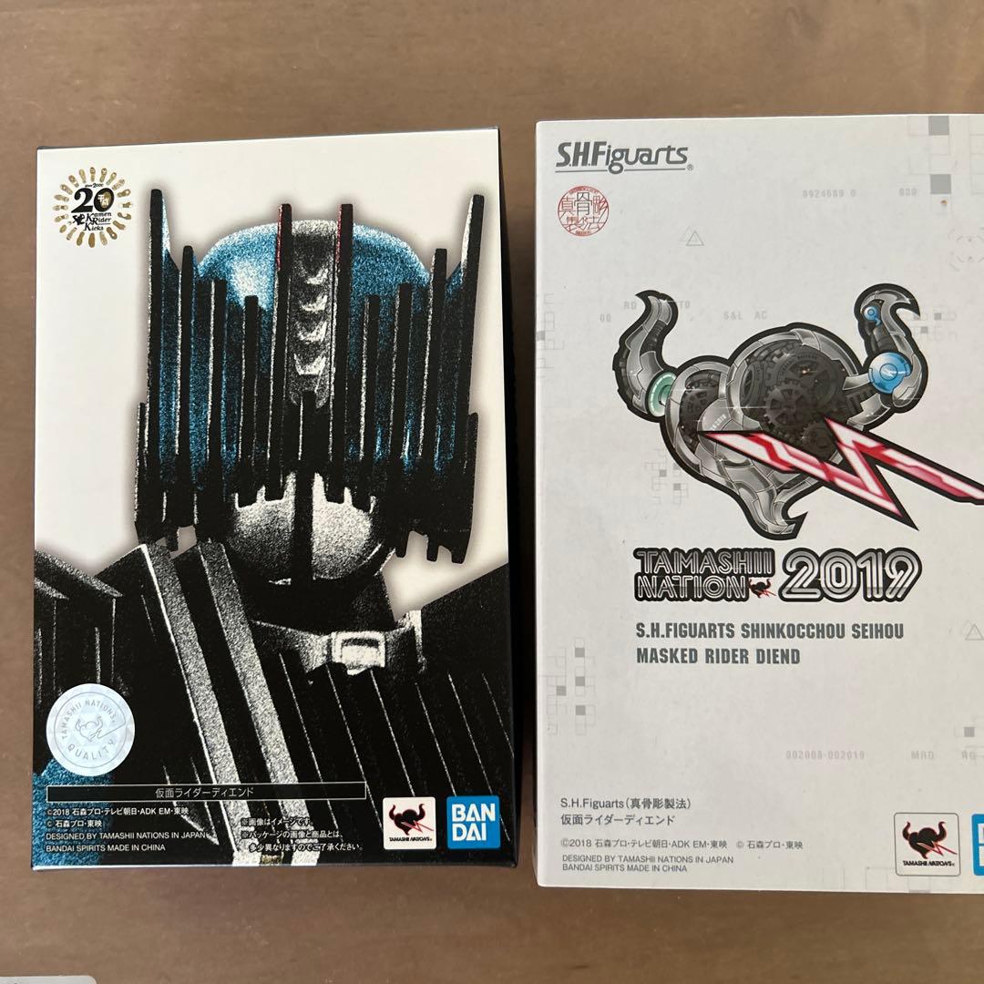 ディケイド ディエンド 真骨頂