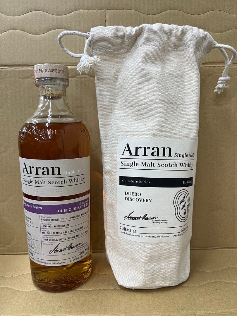 アラン ドゥエロ ディスカバリー「シグニチャーシリーズ」エディション3