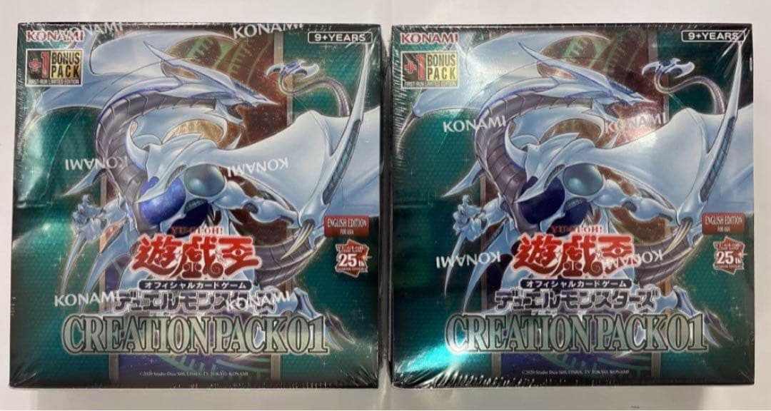 遊戯王 アジア 英語 泰亜版　CREATION PACKク01 ×2BOX