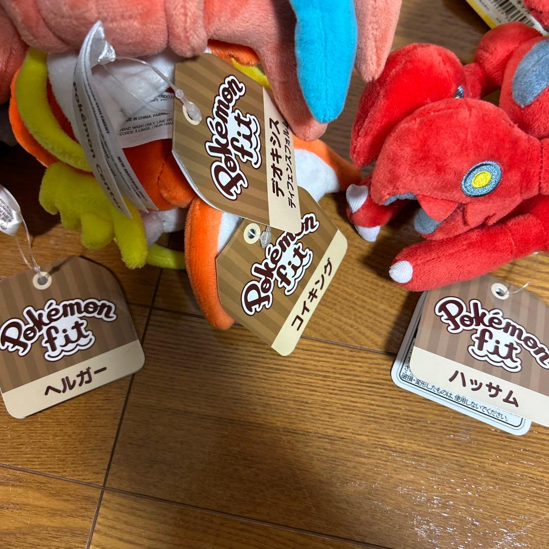 ポケモン fit まとめ売り ポケモンセンター限定