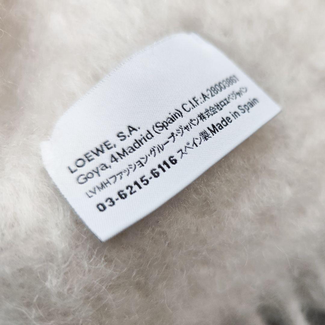 LOEWE ロエベ マフラー モヘア ウール