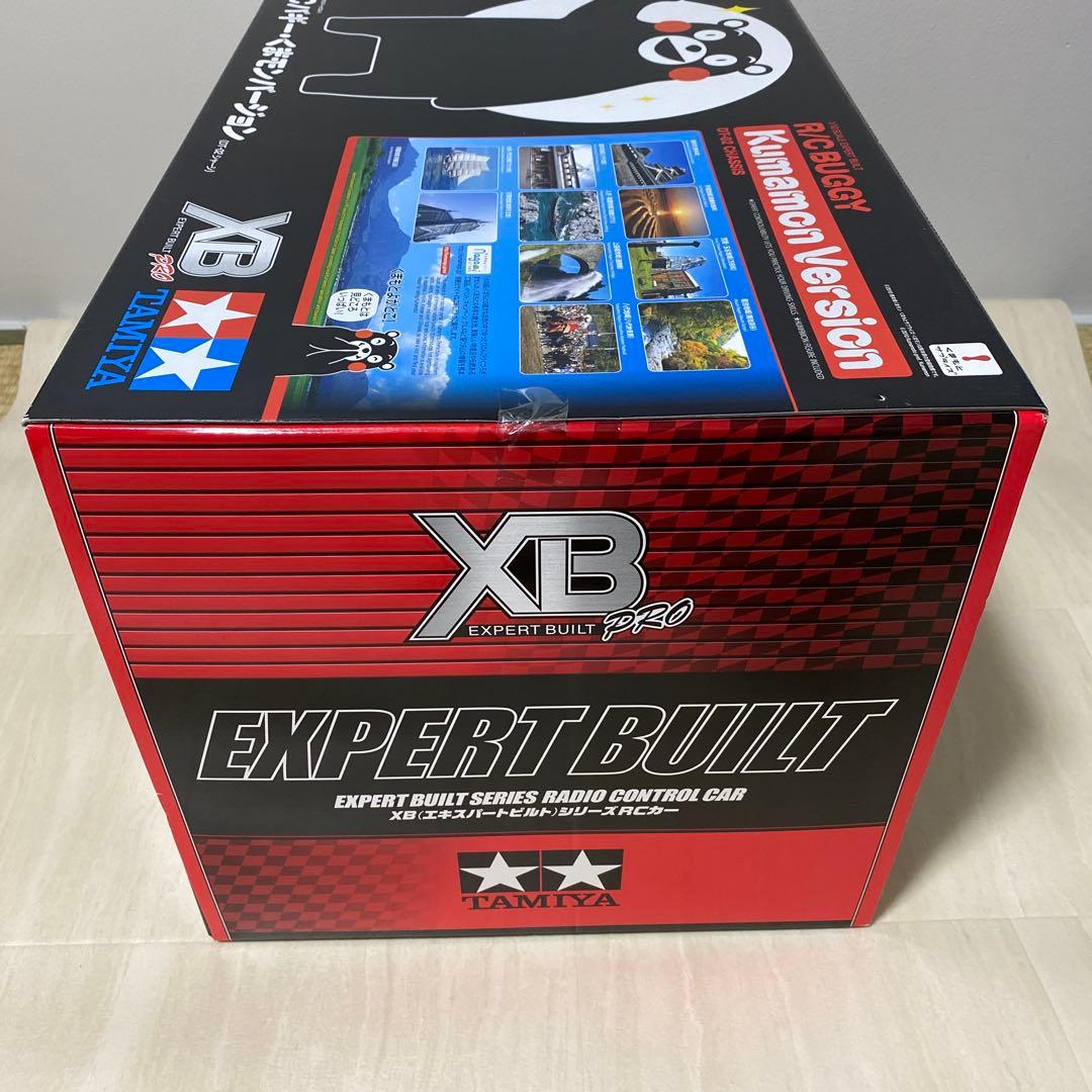 タミヤ 1/10 XBシリーズ RBバギー・くまモン DT-02シャーシ