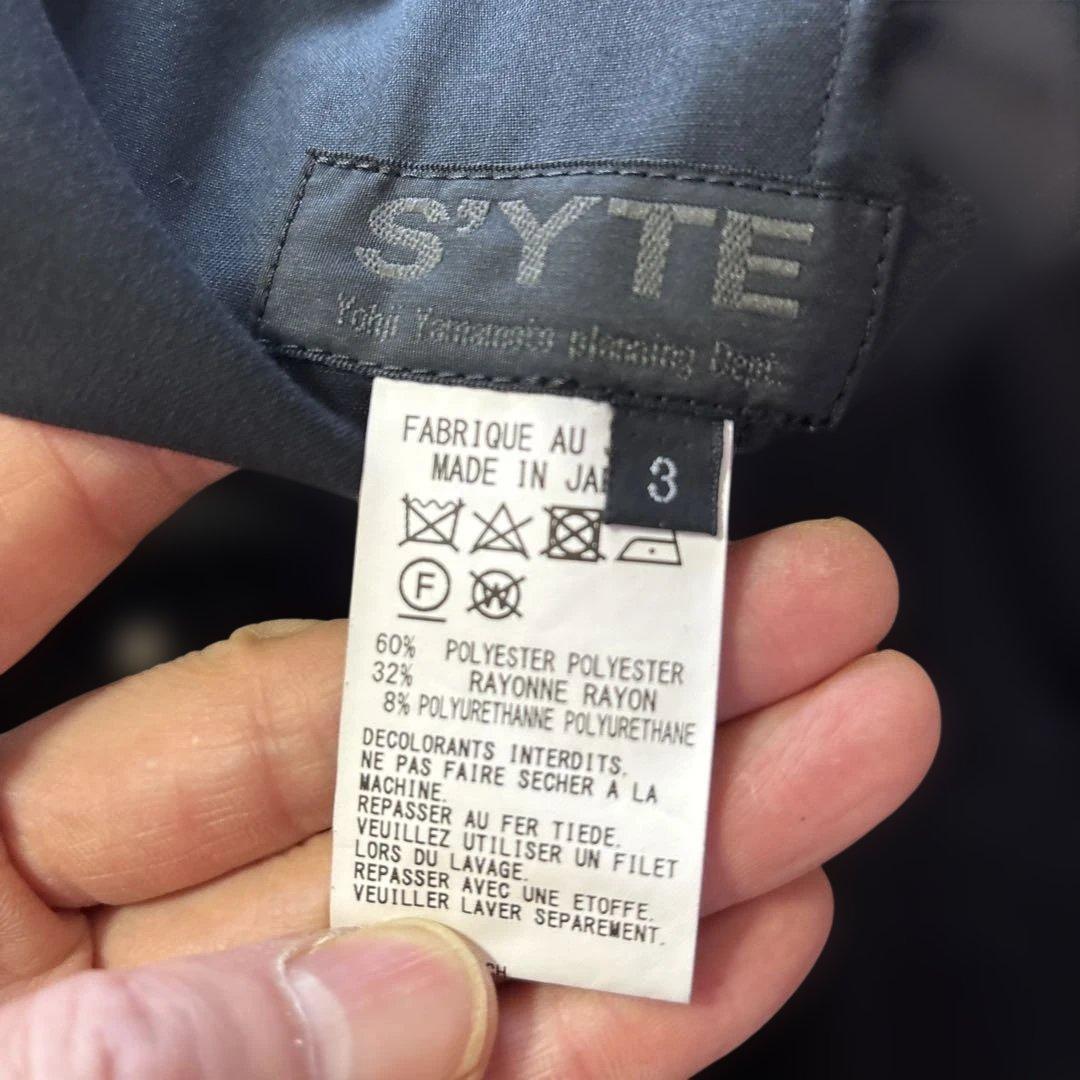 ヨウジヤマモトS'YTE ブラック サルエルパンツ