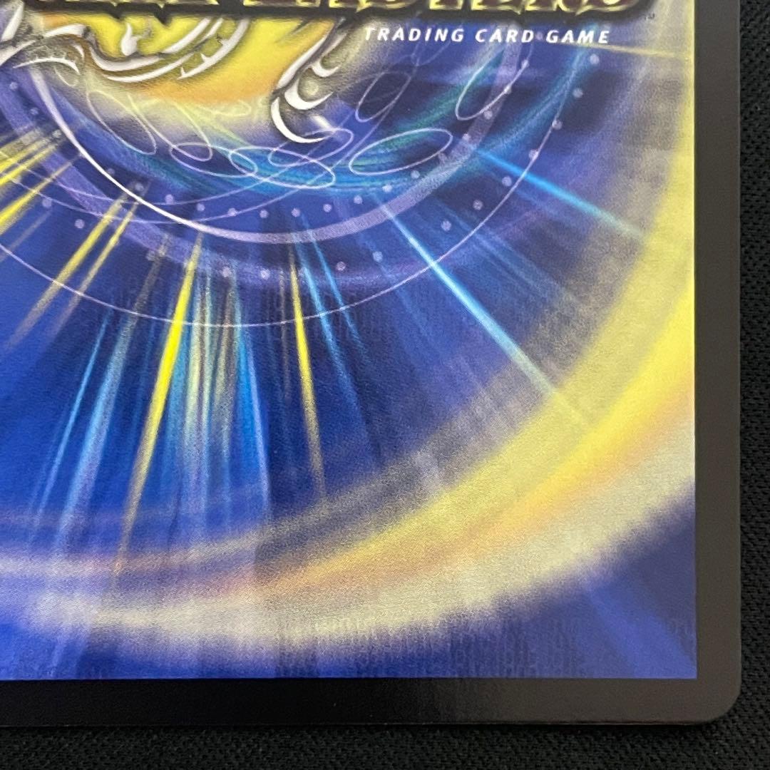 王導聖霊アルファディオス　シークレット　シークレットドリームレア