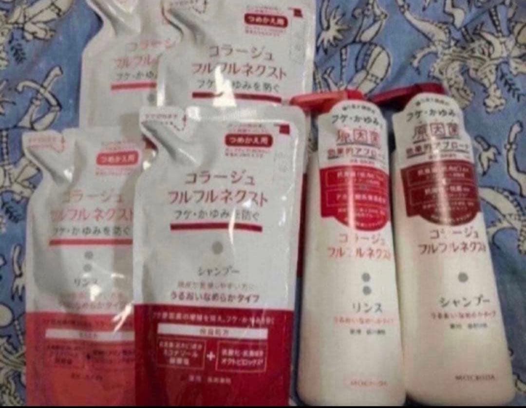 コラージュフルフル うるおいなめらか シャンプーリンス 6点 セット