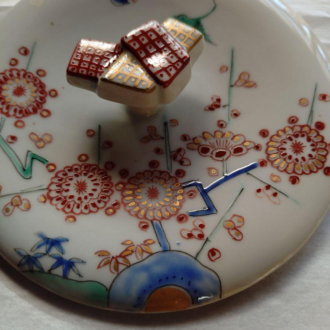 十四代柿右衛門『瓢型水指』