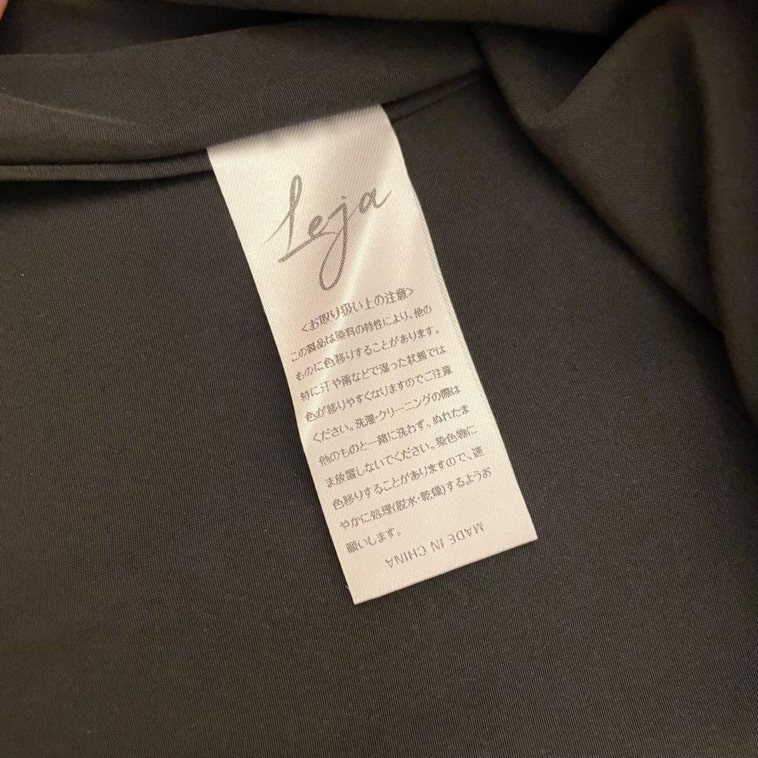 【タグ付き】Leja ワンピース ドレス 結婚式 オフショルダー ベロア