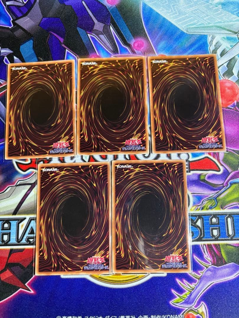 封印されしエクゾディア　プリシク　セット