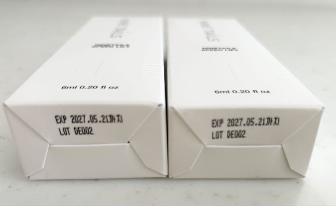 ナインテイルズ　スピードリフト6ml ✖️2個