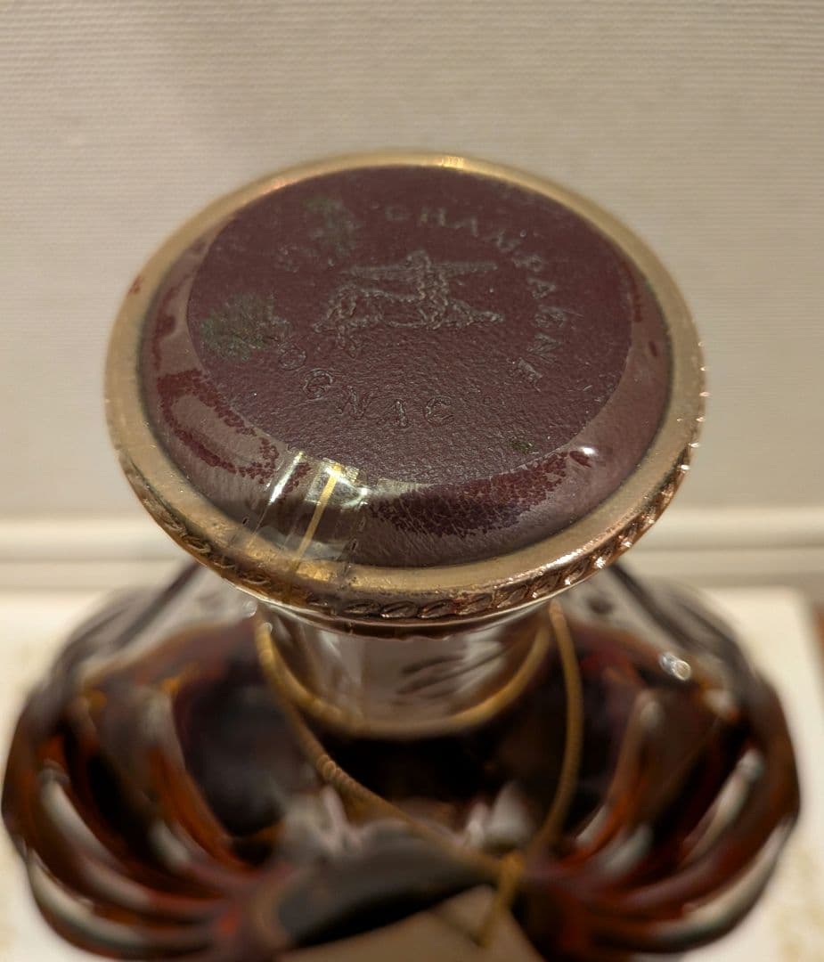 [未開栓] レミーマルタン REMY MARTIN XO Special