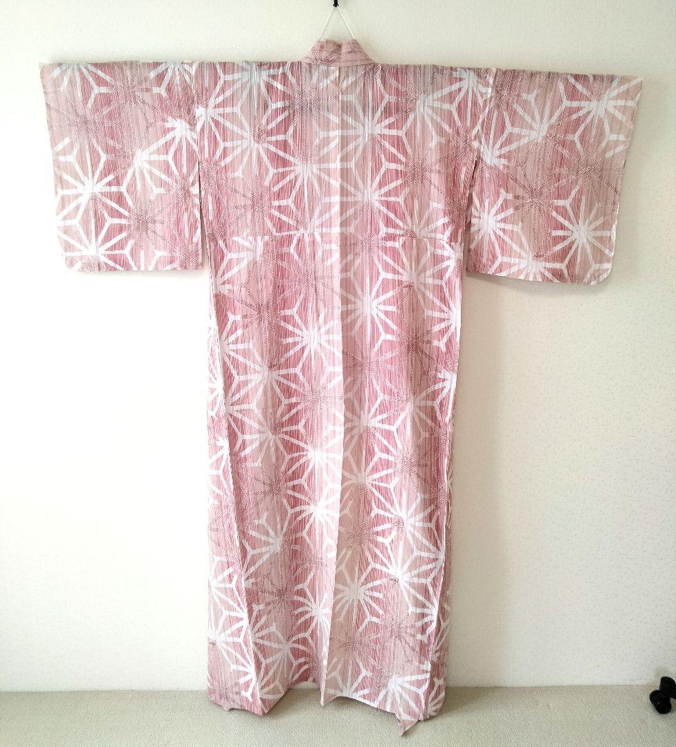 夢工房　浴衣　麻の葉　ピンク　レディース浴衣　古典柄　透かし織
