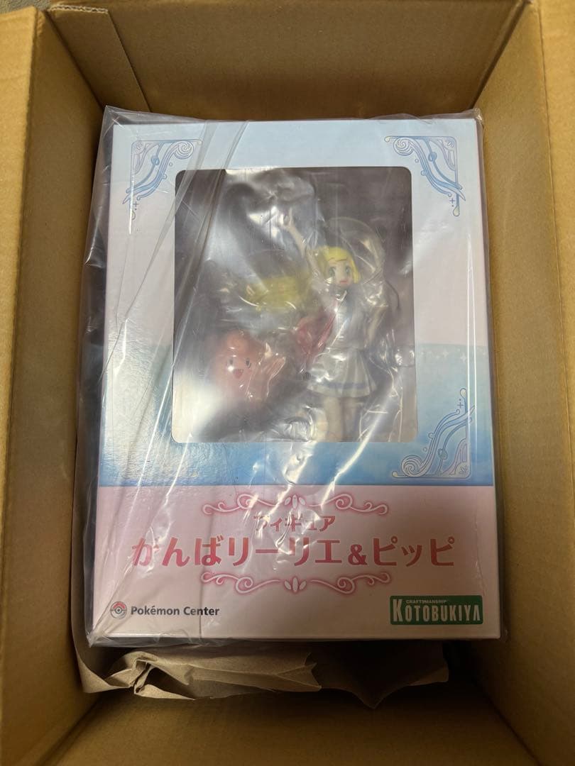 ゆ*☆様 がんばリーリエ&ピッピ フィギュア