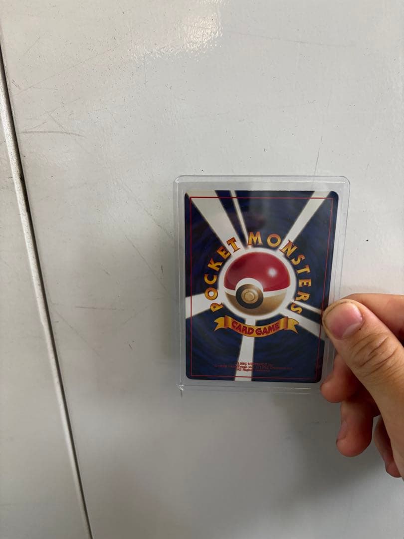 【即購入可能】ひかるコイキング めざめる伝説　旧裏