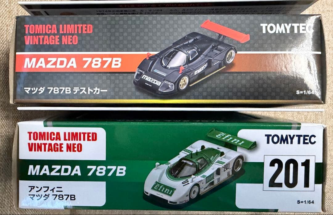 エ*ー様 TOMICA MAZDA 787B テストカー 、アンフィニーマツダ