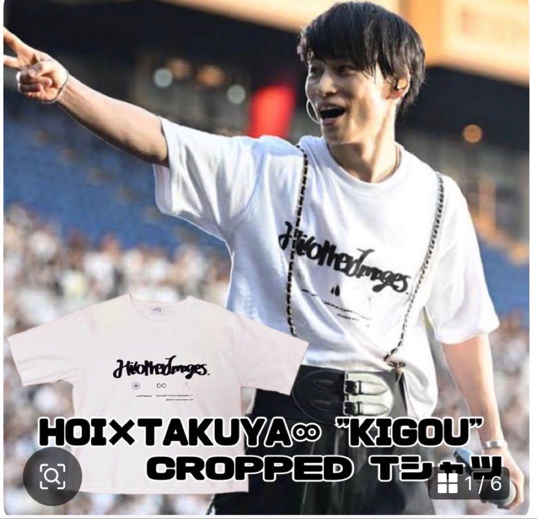 HOI×TAKUYA∞ KIGOU CROPPED Tシャツ、ポーチ