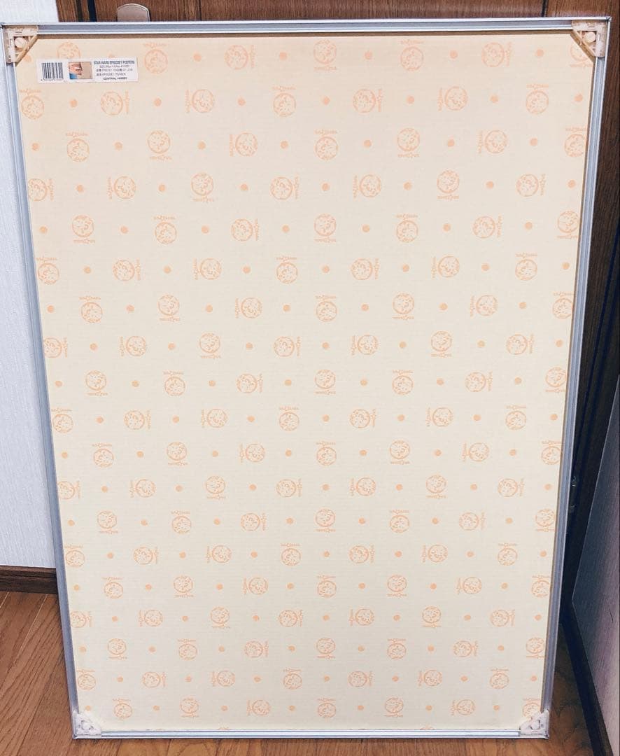 レア スターウォーズ 額縁 ビックサイズ ポスター エピソード1