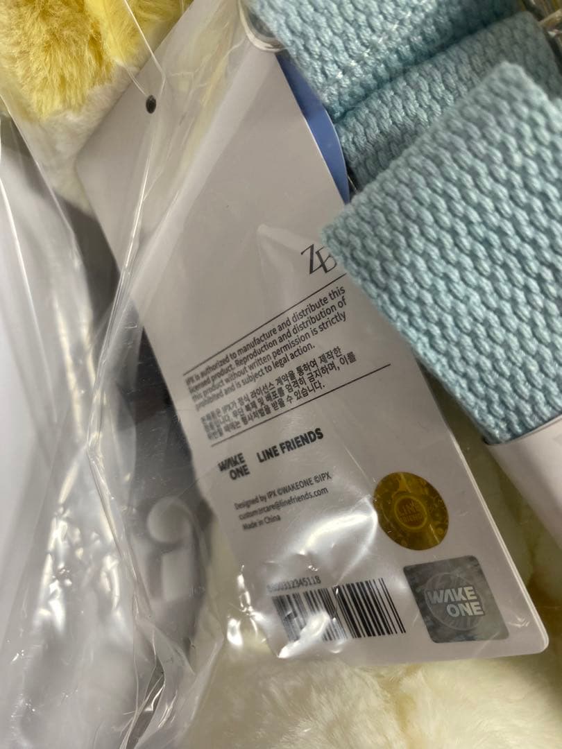 zeroni rinini リニニ ぬいぐるみバッグ ゼロニ