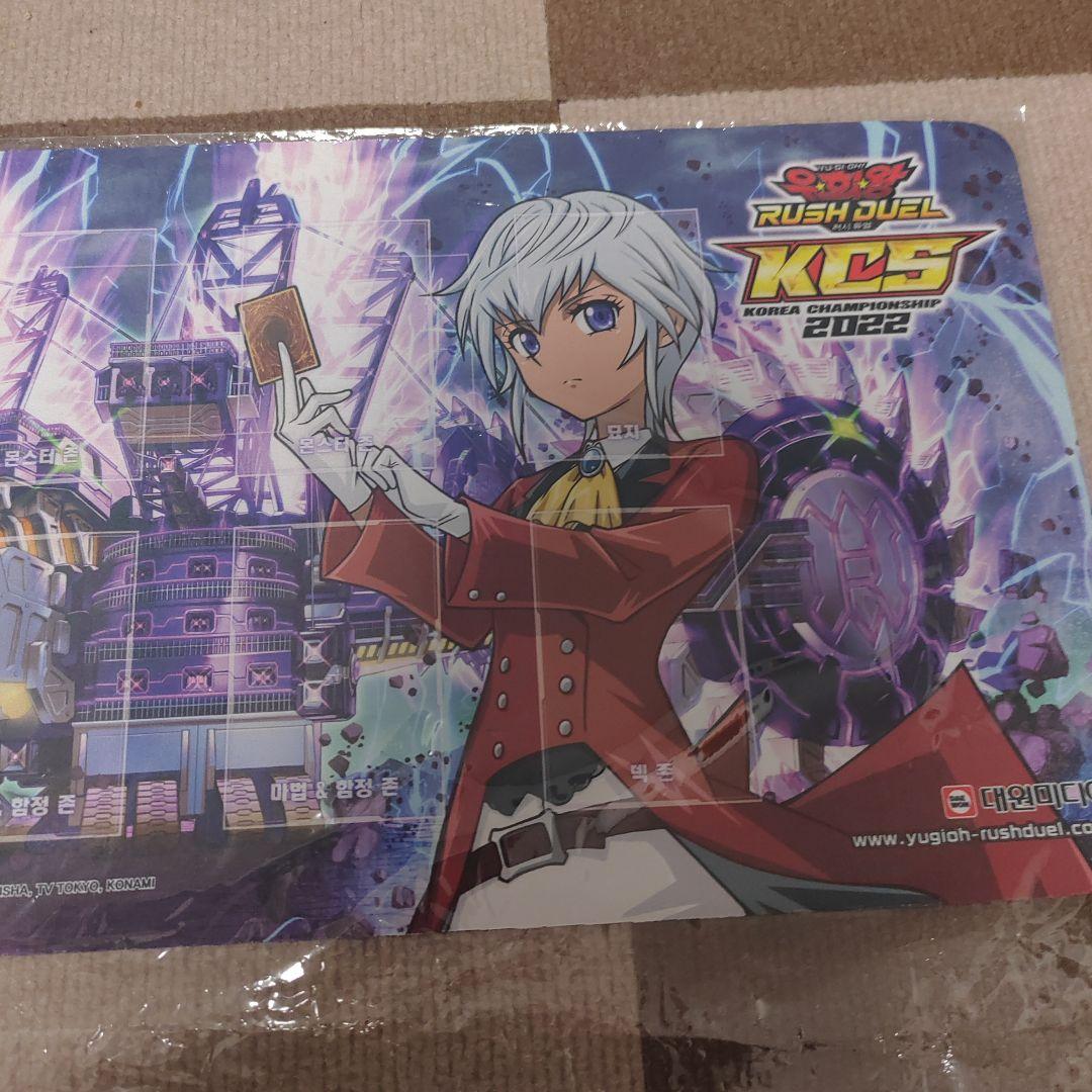 遊戯王ラッシュデュエル アサナ プレイマット KCS