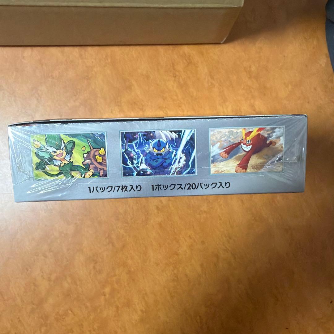 ポケモンカードゲーム ブラックボルトボックス 未開封