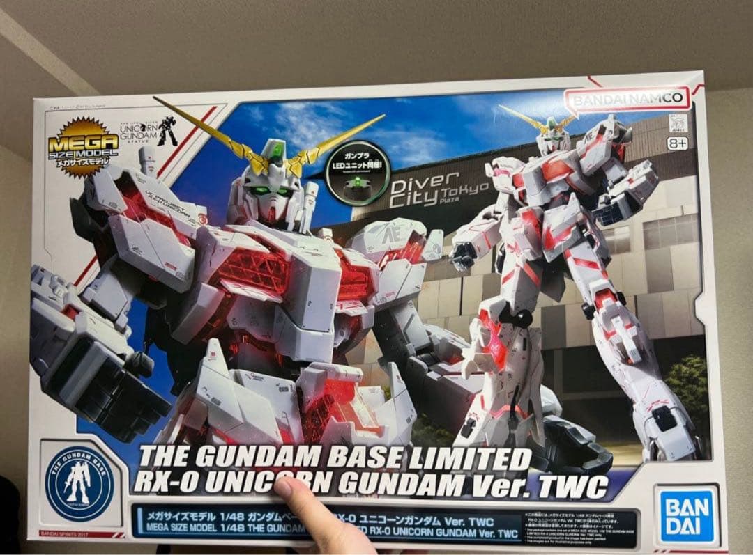 メガサイズ 1/48 ユニコーンガンダム Ver.TWC ガンダムベース限定