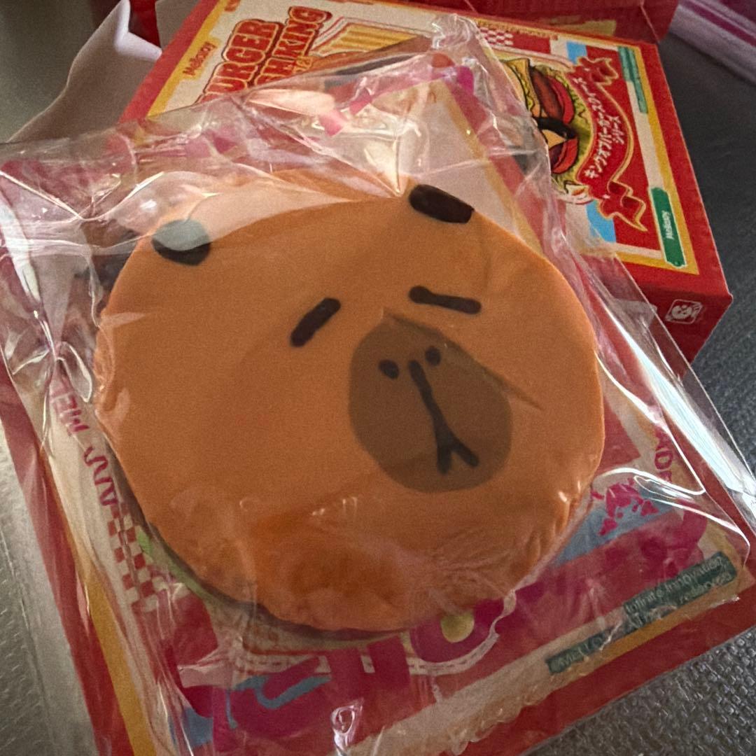 Mellojoy メロジョイ ハンバーガー 3個セット