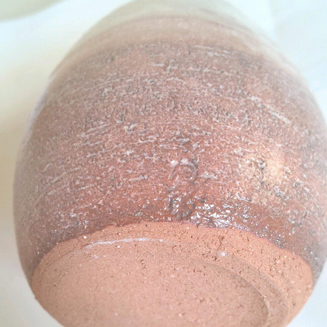 十二代 田原陶兵衛 徳利&ぐい呑