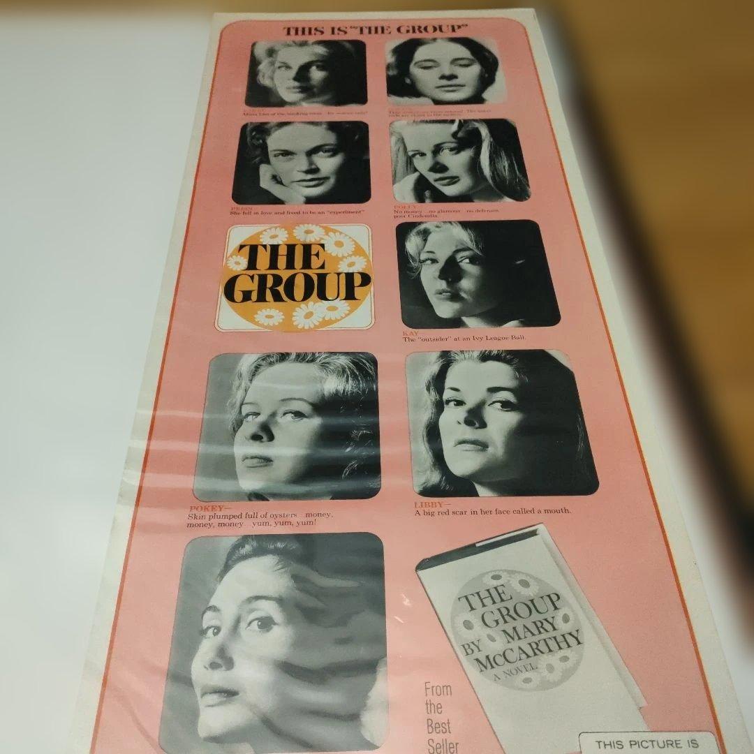 映画「グループ」 1966年USオリジナルインサートサイズポスター